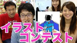 モンスト イラストコンテスト開催中 自分が描いたモンスターがゲーム内に Youtube