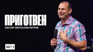 :  |    | NCChannel