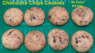 Butter cookies Recipe in Tamil | Biscuit Recipe without oven | Eggless Cookies in Tamil | Cookies