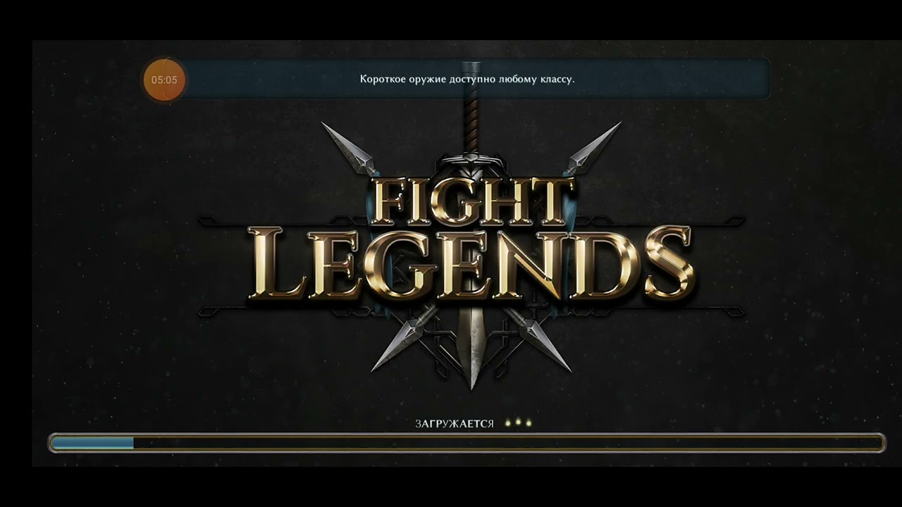 Обзор крутой игры про рыцарей Fight Legends.