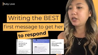Real profiles: writing the best first message that gets her to respond (part 2)