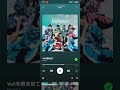 Veilを解き放て/Mix Veil 仮コール動画 2026/9月時点