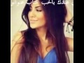 عقرب حبك