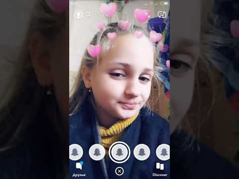 Как сохранить фотографию из Snapchat в галерею.