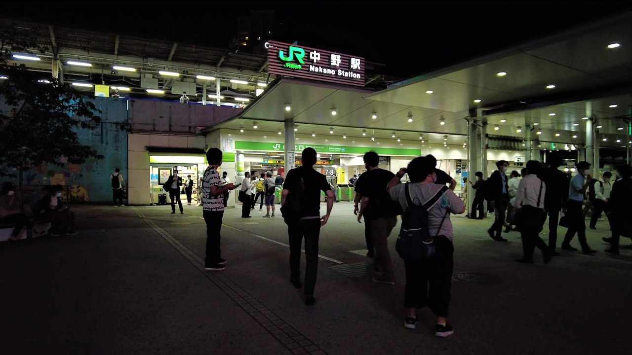 Night Walk From Nakano To Koenji 中野駅から高円寺駅まで中央線の線路沿いを夜の散歩 Japan June 21 Youtube