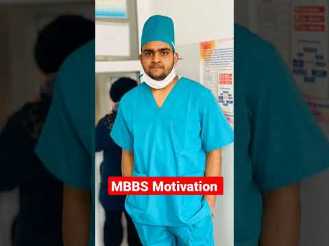Story of medical