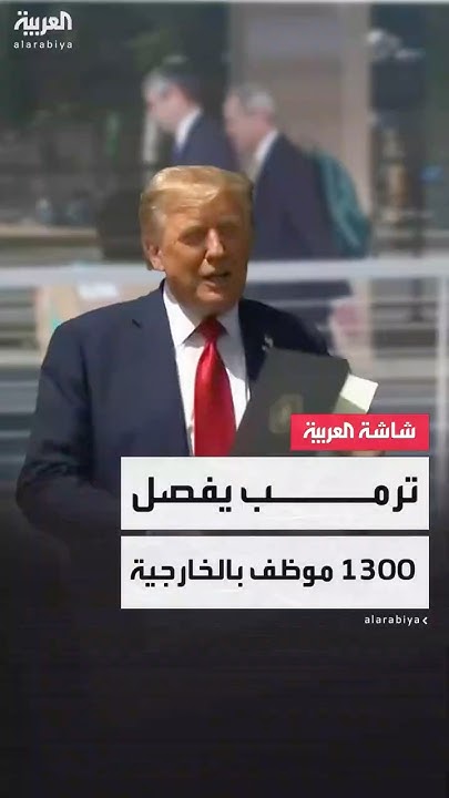   1300       
 - نشر قبل 43 دقيقة