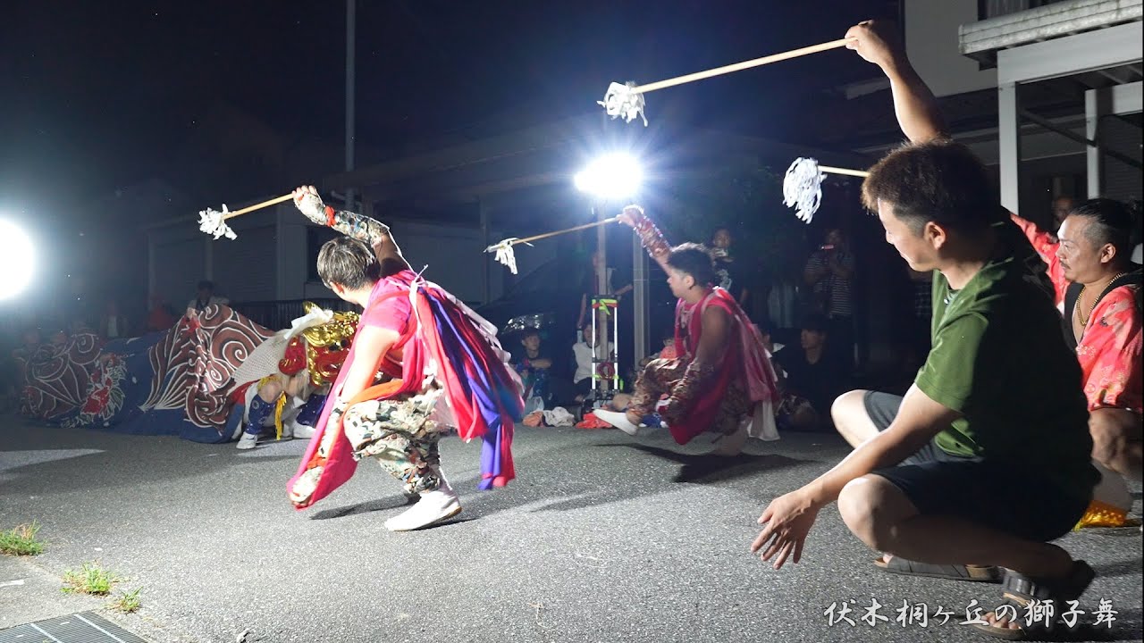 Takaoka Fushiki Kirigaoka Lion Dance 