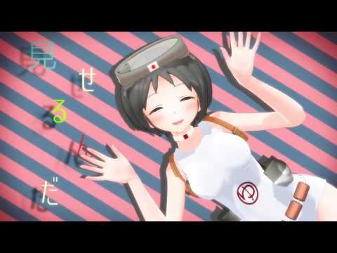 【MMD】ＰＧまるゆ ver.ａ【シティライツ】