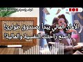 صندوق الطوارئ سر استقرارك المالي وقت الأزمات تعلمي كيف تبنيه خطوة بخطوة صندوق الطوارئ سر استقرارك المالي وقت الأزمات تعلمي كيف تبنيه خطوة بخطوة