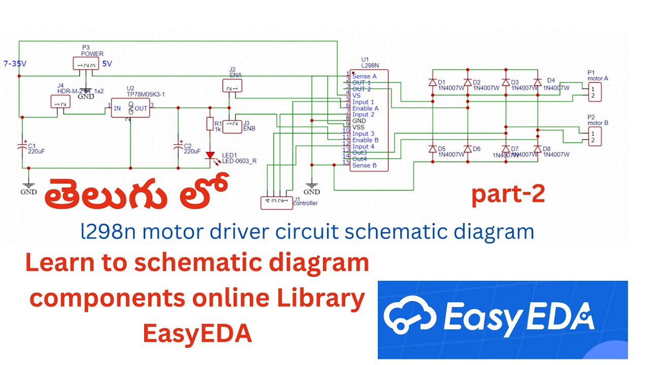 How To Make Proper Schematic Diagram Using Online Component Library How To Make Proper Schematic Diagram Using Online Component Library