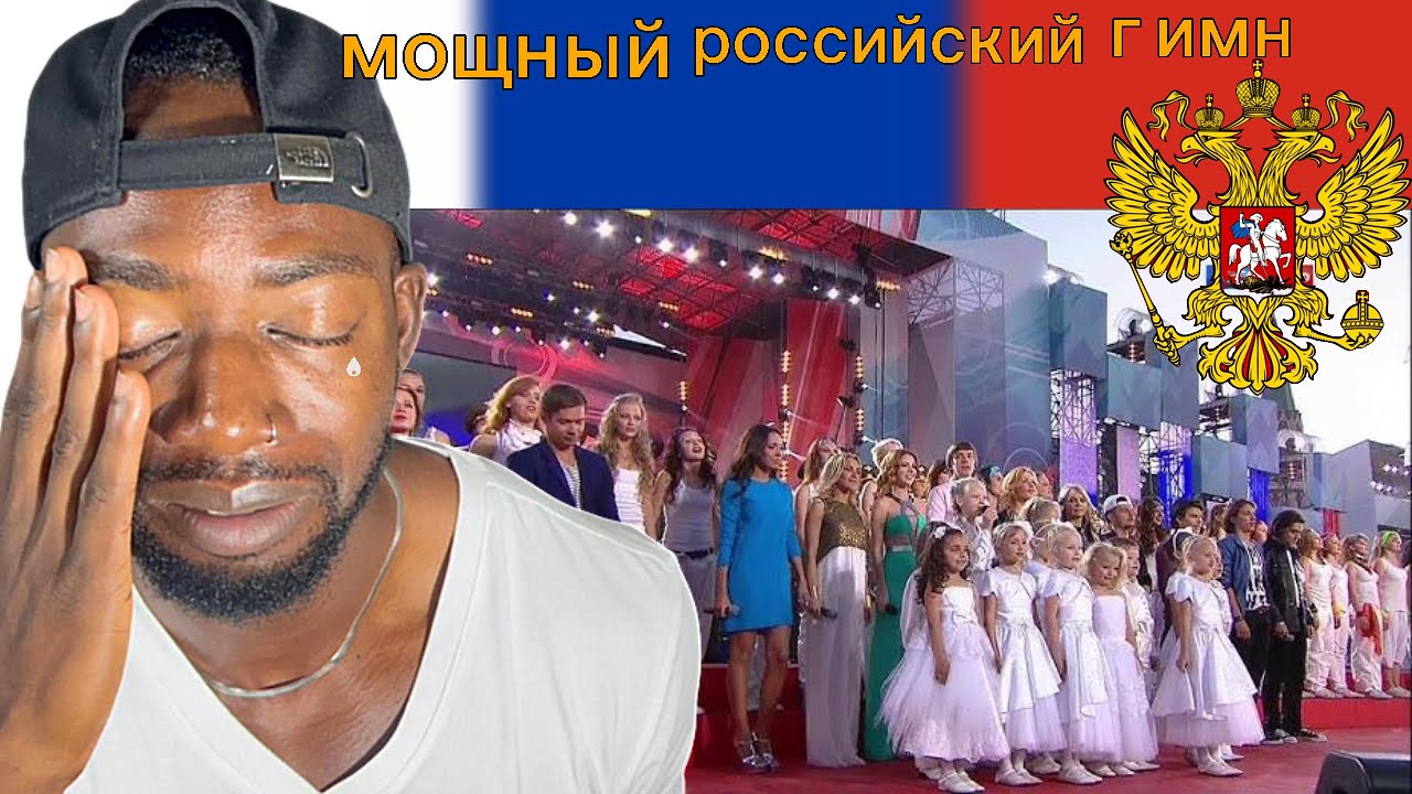 🥲 So Touching ! 🇷🇺 RUSSIA NATIONAL ANTHEM ⎢Best Classic & Rock Version ❤️🎶