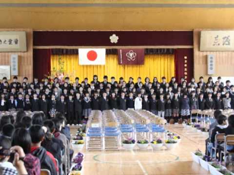 2013年3月19日卒業式　旅立ちの日に