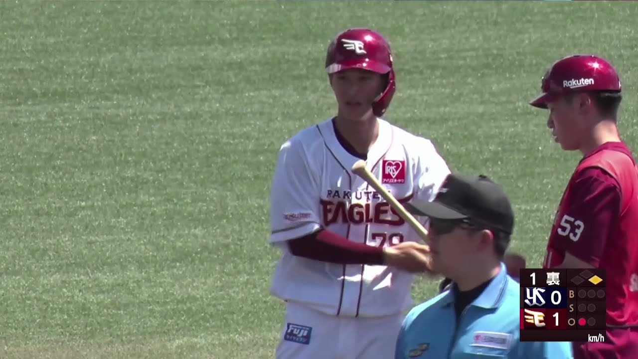 ファーム】初回から先制!! イーグルス・吉野創士 タイムリー2