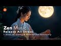 Release All Stress – 1 Hour of Erhu &amp; Sheng Chinese Deep Sleep &amp; Meditation Sanctuary