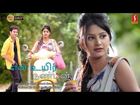 new release tamil full movie 2018 super hit tamil romantic comedy movie 2018 malayalam film movie full movie feature films cinema kerala hd middle trending trailors teaser promo video   malayalam film movie full movie feature films cinema kerala hd middle trending trailors teaser promo video