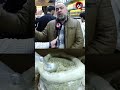 چاوپێکەوتن