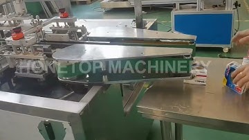 Automatic Cartoning Machine / Cartoner #honetop #cartoningmachine #cartoner