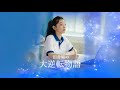 田舎娘の大逆転物語「家族に翻弄された人生、大学進学を諦めなかったユリの逆襲と妹を守る決意」EP09 #goodshort #短編映画 #jdrama