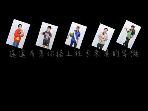 在校生祝福詞