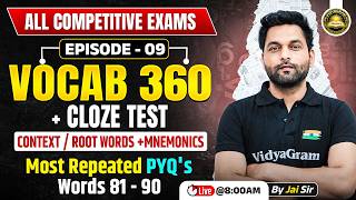 🔴Vocab + Cloze Test English | Class 9 | दफ्तर Series | Vocab for All SSC Exams | English By Jai Sir
