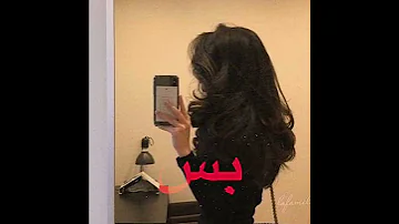 يا حبوب كافي تعذب لايك اشتراك اكسبلور تصميمي لايك Youtube Shorts 