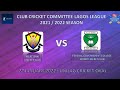 2021  2022 club cricket committee lagos league  ibejulekki cc 1 vs federal government college