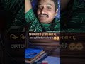 aajbun kitabo se mohabat karni hai ❤️❤️❤️💐💐