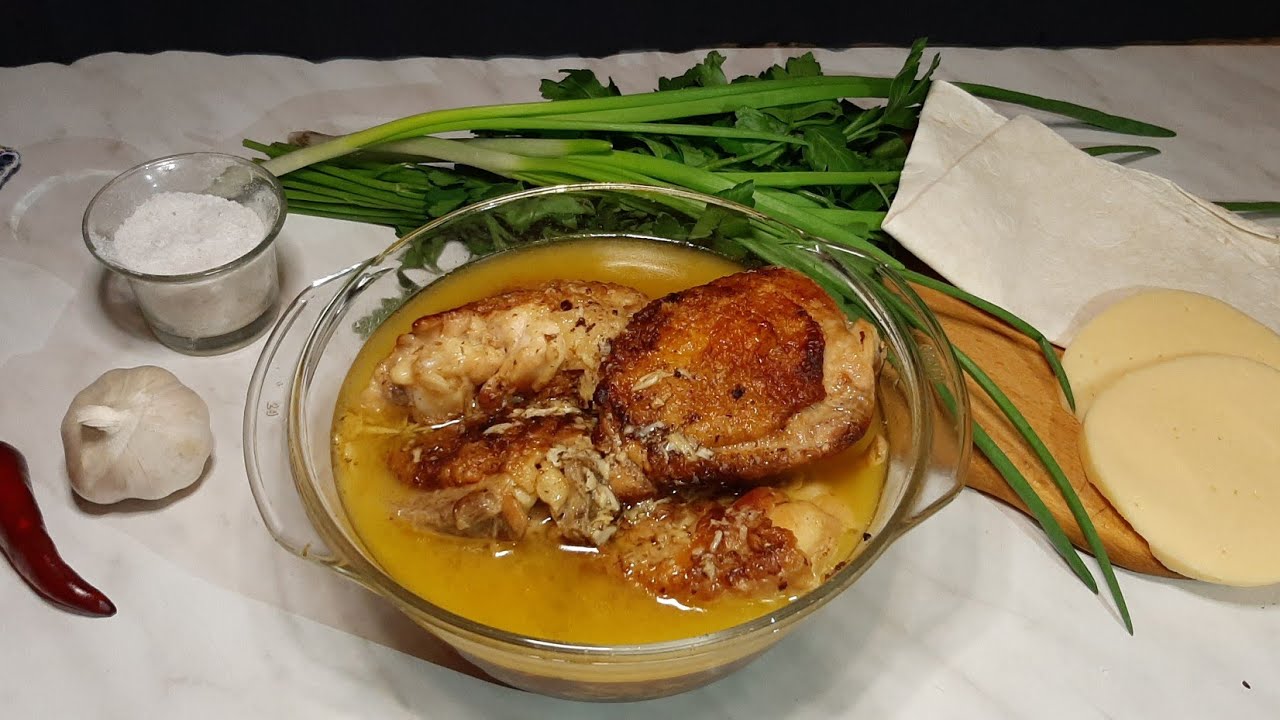 Шкмерули старинный рецепт| Грузинская кухня! - YouTube