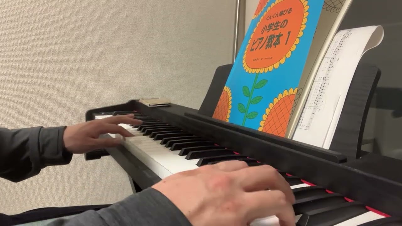 【ピアノ練習】51日目 Get Wild #サポオト