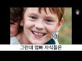 조승연 작가의 영화 [포드 V 페라리] 리뷰! 1960년대 역사 배경 완벽 해설 ㅣ르망 24