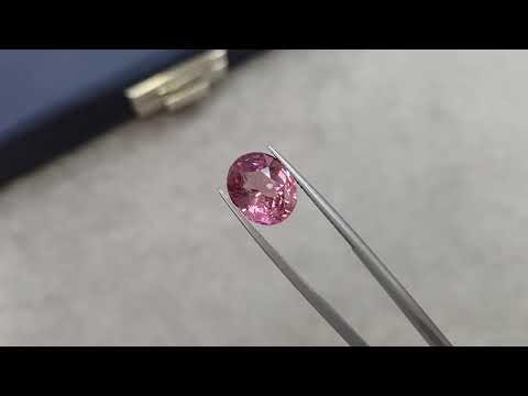 Pink padparadscha sapphire 7.03 ct, Sri Lanka Video  № 2