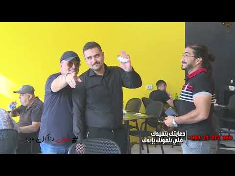 إسعافات أولي ة في منطقة الأشرفية