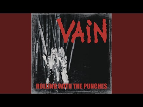 Vain — Inside Out