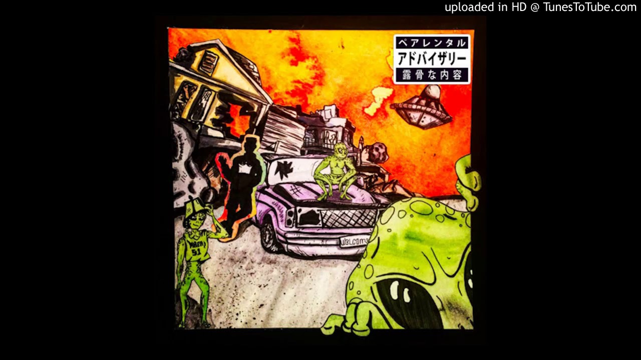 YouTubeでKick Rocks Interlude (Prod. Shelxveslild)を視聴 YouTubeでKick Rocks Interlude (Prod. Shelxveslild)を視聴