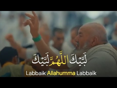 Labbaik Allahumma Labbaik Talbiyah  hajj  umrah  hajj2023  makkah  madina  trending  islam