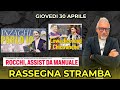 IN DIFESA DI ROCCHI IL MANUALE 👀 INZAGHI ALL'ATTACCO " NOI PENALIZZATI" 😂😂😂😂😂