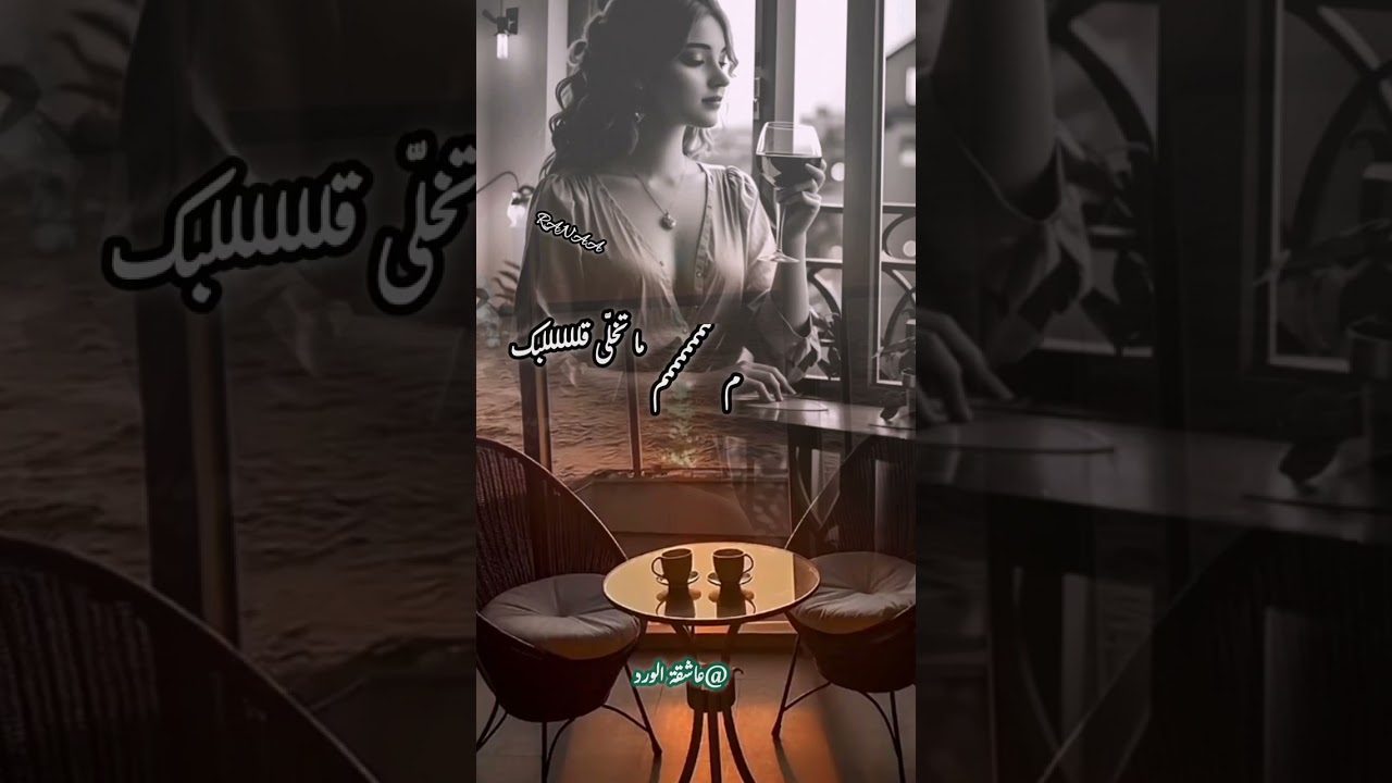 ليالي الأنس في فيينا ..اسمهان