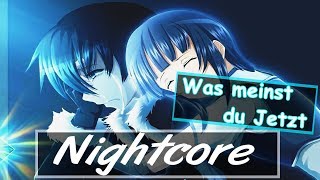 Voyce - Was meinst du Jetzt (What Do You Mean German Version) ♫Nightcore♫