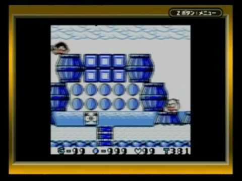 スーパーマリオランド3 ワリオランド 01 Youtube スーパーマリオランド3 ワリオランド 01 Youtube
