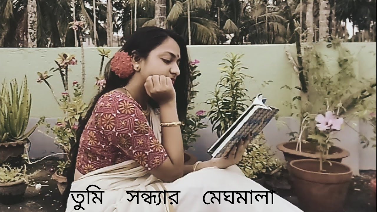 Tumi Sondhyar Meghmala | Sounak Chattopadhyay | Rabindra Nritya ...