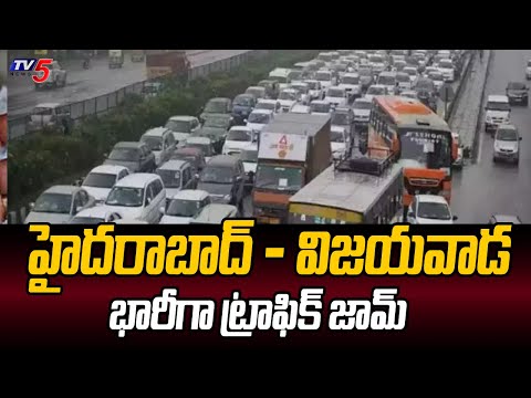 Heavy Traffic Jam At Hyderabad - Vijayawada Road | AP Elections 2024 | Tv5 News - TV5NEWS
