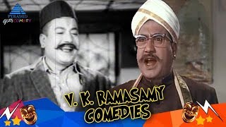 VK Ramasamy Super Hit Comedy Collection | Nagesh | Manorama | MGR | Jayalalitha | Mohan