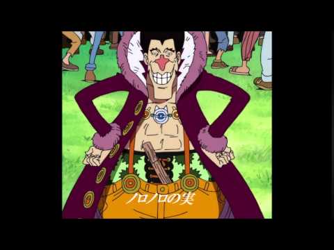 One Piece 使い方次第で強くなる悪魔の実 Youtube