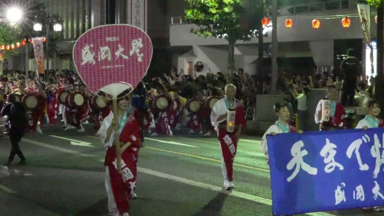 【最優秀賞】2025盛岡さんさ踊り  盛岡大学・盛岡大学短期大学部