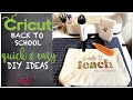 BACK TO SCHOOL CRICUT VINYL DECALS, IRON-ON & INFUSIBLE INK IDEAS/PROJECTS  FOR TEACHERS & PARENTS