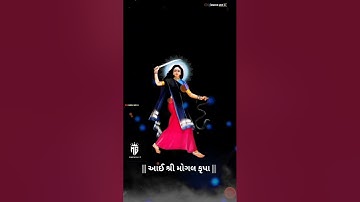 mogal maa status|🙏 new mataji status|imogal maa new status |🥀mogal maa 2022 status