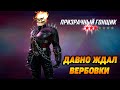 MARVEL Strike Force #26 ЗАВЕРБОВАЛ 3 ПЕРСОНАЖЕЙ 😋