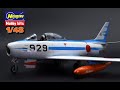 Sabre F-86 "Blue Impulse" Hasegawa 1/48 Full Build.