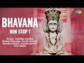 Bhavana non stop 1  kishore manraja  jaydeep swadia  jain stavan  jain stuti